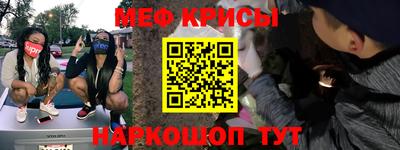 трава Кингисепп