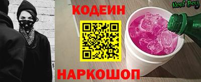 а пвп мука Кимры
