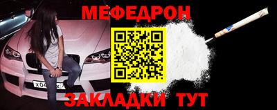 марихуана Кинель