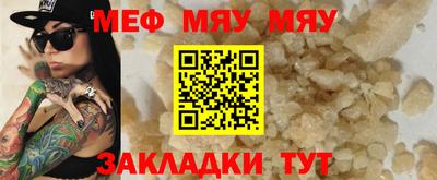 марихуана Кинель