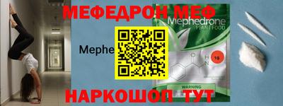 марихуана Кинель