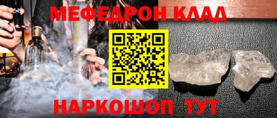 марихуана Кинель