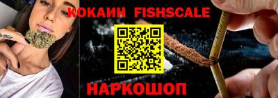 а пвп мука Кимры