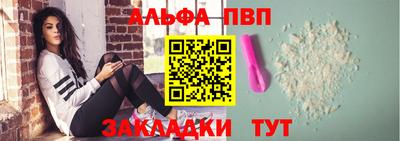 марихуана Кинель