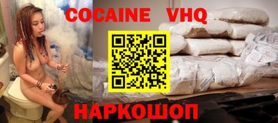трава Кингисепп