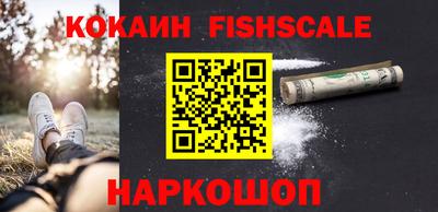 а пвп мука Кимры