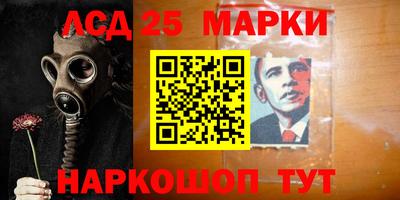 трава Кингисепп