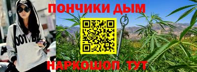 а пвп мука Кимры