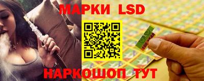 трава Кингисепп