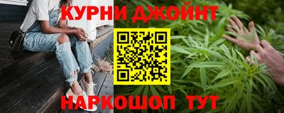 а пвп мука Кимры