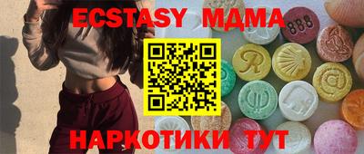 марихуана Кинель