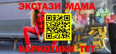а пвп мука Кимры