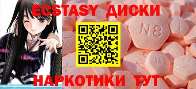 а пвп мука Кимры