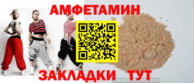 а пвп мука Кимры