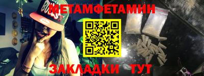 марихуана Кинель