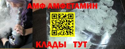 марихуана Кинель