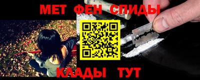 марихуана Кинель