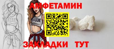 марихуана Кинель