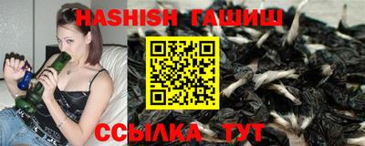 а пвп мука Кимры