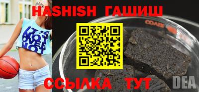 а пвп мука Кимры